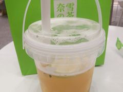-奈雪的茶(市百一店)