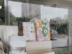 -喜茶(武汉范湖万达广场店)