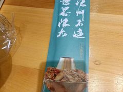 -0317火锅鸡·清真(正达店)