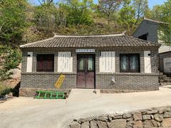 -海阳地雷战旅游区