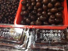 -淡水老街