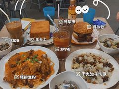 -喜莲咖啡