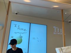 -喜茶(广州番禺奥园广场店)