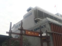 -佛山市图书馆(祖庙路分馆)