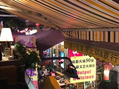 -早安曼谷泰国餐厅