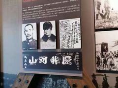 -齐齐哈尔市博物馆