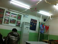 -做了不起的80后