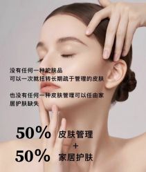 -克丽缇娜