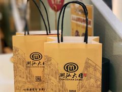 -潮汕大目牛肉火锅(上梅林店)