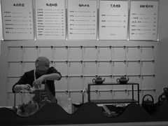 -Tea Stars茶星星(九龙首府店)