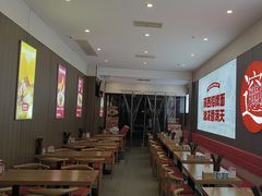 -吴满满油泼面(北方风味园店)