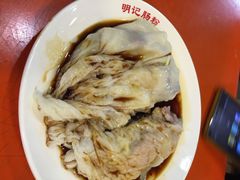 iphone_upload_pic-西关明记肠粉(荔枝湾店)