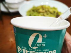 -古田村·衢州菜庭院餐厅(天一旗舰店)