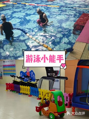 我家小孩儿非常喜欢玩水，在家里面经常就会把卫生间搞得