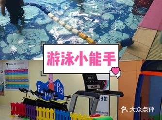 我家小孩儿非常喜欢玩水，在家里面经常就会把卫生间搞得