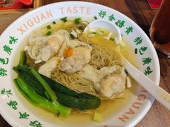 金汤鲜虾云吞面-西关味(大卫城店)