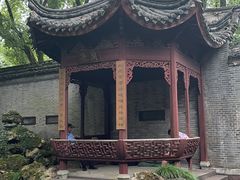 -天一阁博物院