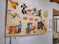 -海清宁记大馅云吞