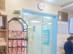 -全心全意连锁动物医院·微创中心·内科急重症·心脏专科(丰管路店)