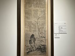 -中华世纪坛