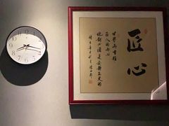 -小邓专业采耳馆(延安西路店)