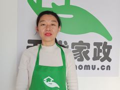 -家事无忧家政保姆育儿嫂服务(崂山店)