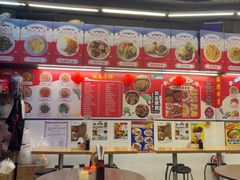 -新记美食(关闸店)