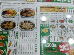 -阿金大白·上海菜馆(新天地店)