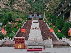 -鸡鸣山旅游风景区