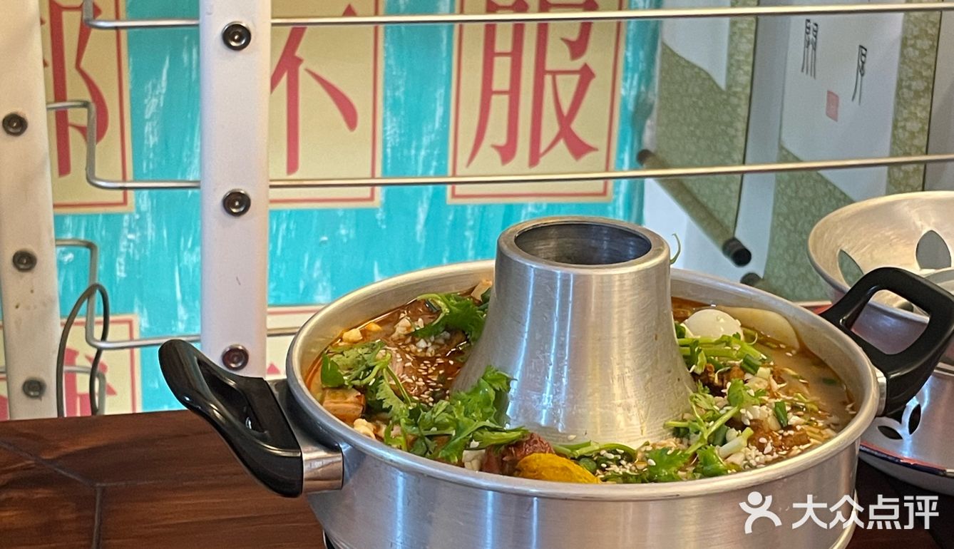 适合一个人吃的“火锅”