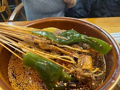 -古真记钵钵鸡(总店)