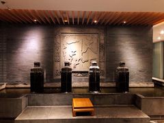 大堂-海尔洲际酒店天下一品中餐厅