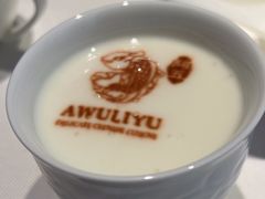 -阿五黄河大鲤鱼(英协路店)