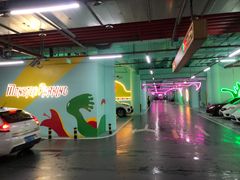 -乌托邦酒吧(福清店)