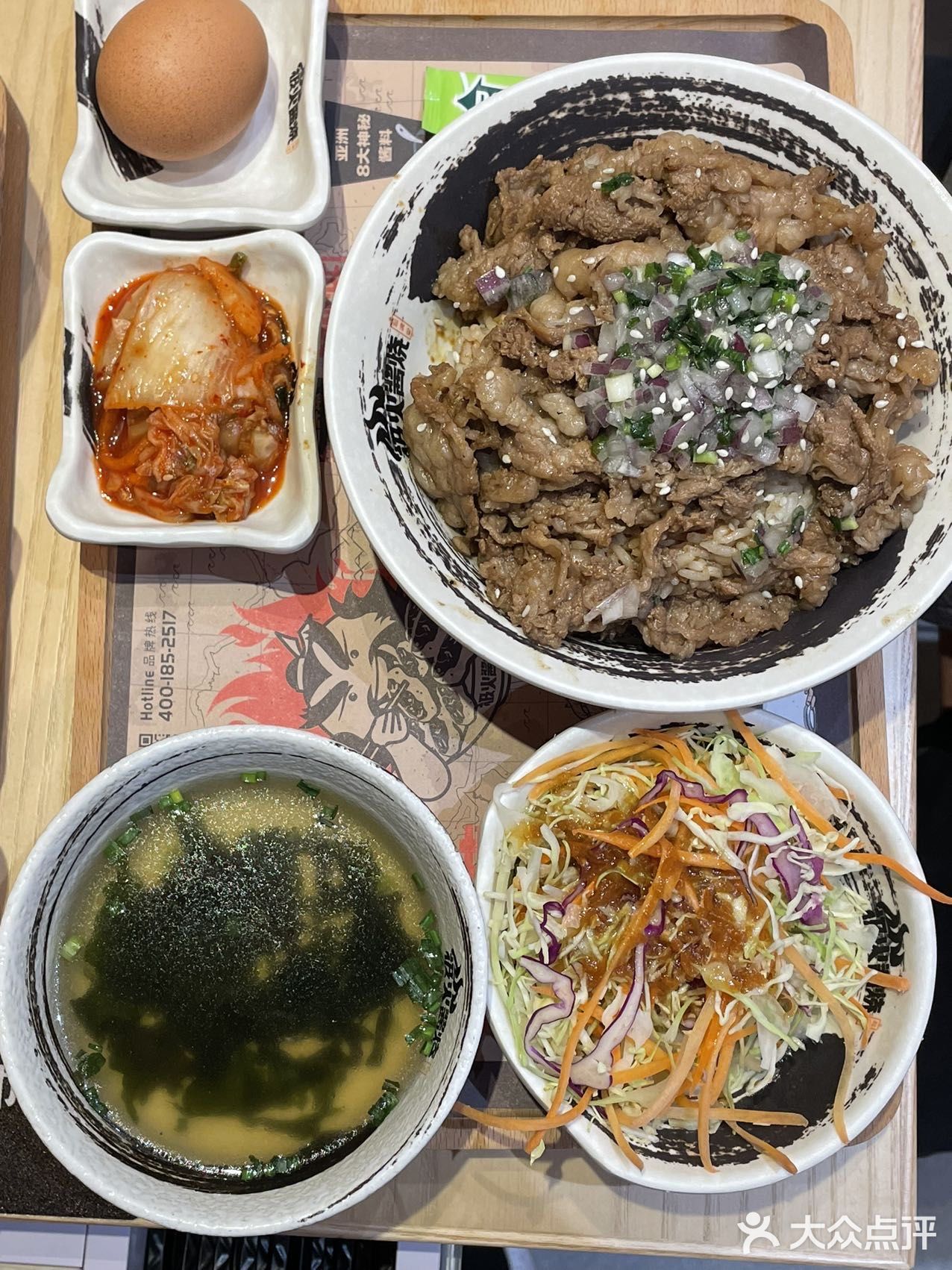 天呐！火爆上海的烧肉丼饭店开到深圳啦！！