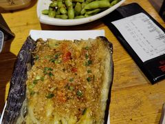 烤茄子-管氏翅吧(护国寺店)
