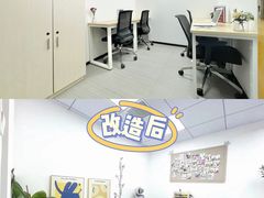 -壬丰大厦