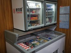 -便利蜂(石景山科技园8号楼店)