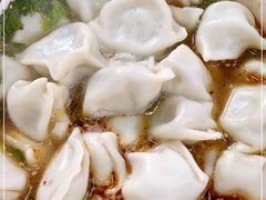 -回坊马二饺子馆