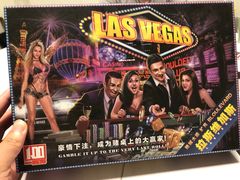 -FullHouse桌游跑团血染剧本杀(南京西路店)