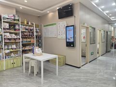 -瑞鹏宠物医院·普外科·影像科·皮肤科(城市山谷分院)