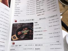 -新梅华(太仓万达店)