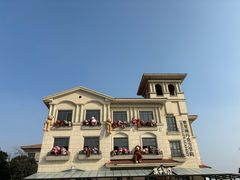 -歌斐颂巧克力小镇