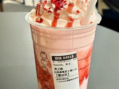 -星巴克(杭州西湖银泰1F店)