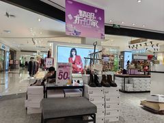 -苏宁广场·城市奥特莱斯(天府立交店)