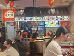 -爆炸头阿姨小四川正宗川味小吃(无任何分店)