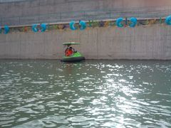 -山西乌金山旅游区