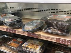 -罗森便利店(鱼市街店)