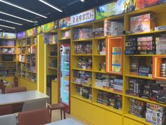 -猎人桌游吧(合生汇店)