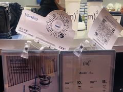 -CUBIC3三立方咖啡(西岸凤巢店)
